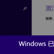 118图库彩图免费大全2023